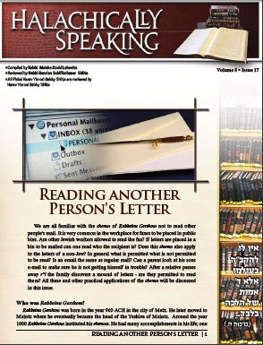 Halachically Speaking Sample Issue